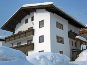 Apartment Straif by Interhome Kirchberg In Tirol